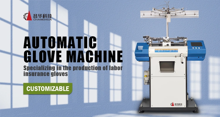 Twh High Speed Automatic Customization Glove Knitting Machine Work Glove Machine