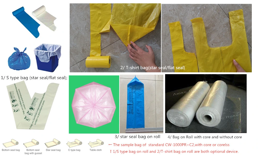 PE Plastic Bin Liner Rolling Flat Bag Bottom Sealing Garbage Bag Making Machine